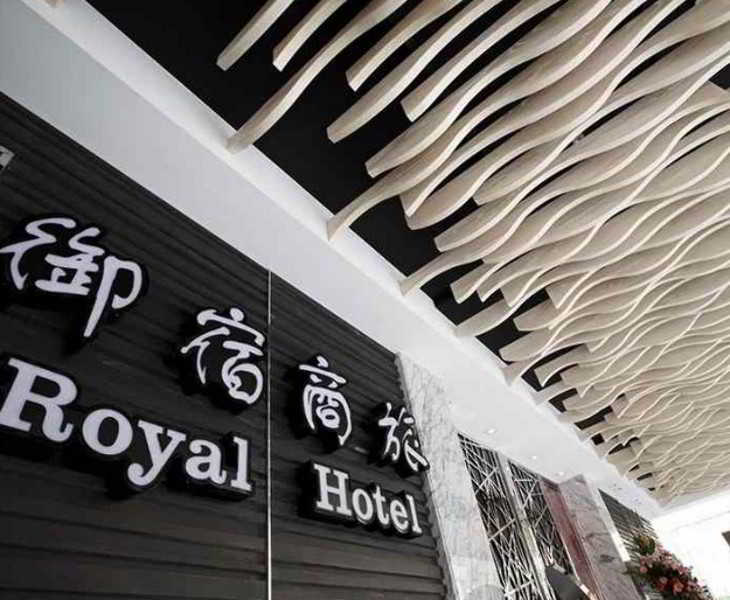 Royal Group Hotel Ho Yi Branch Cao Hùng Ngoại thất bức ảnh