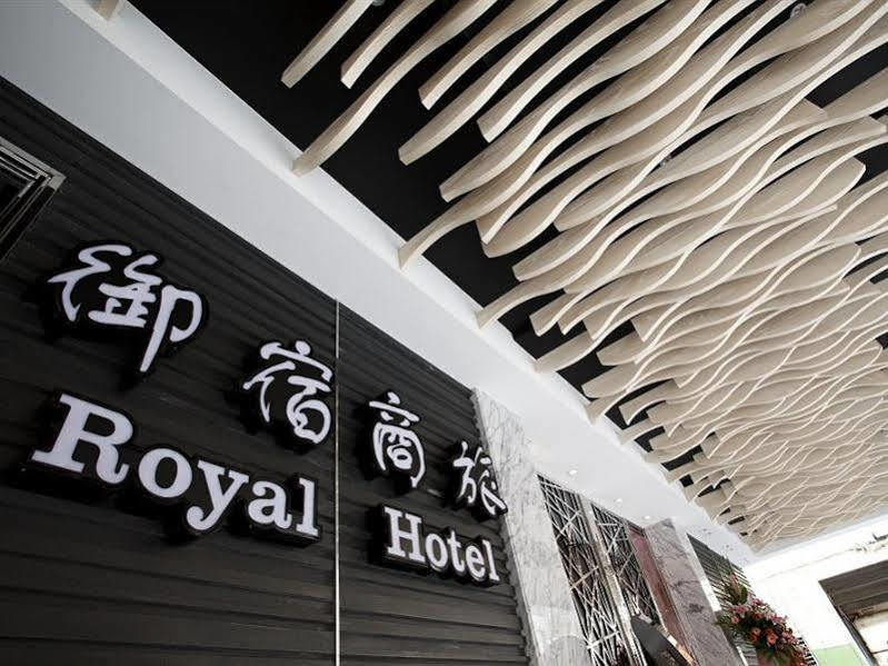 Royal Group Hotel Ho Yi Branch Cao Hùng Ngoại thất bức ảnh
