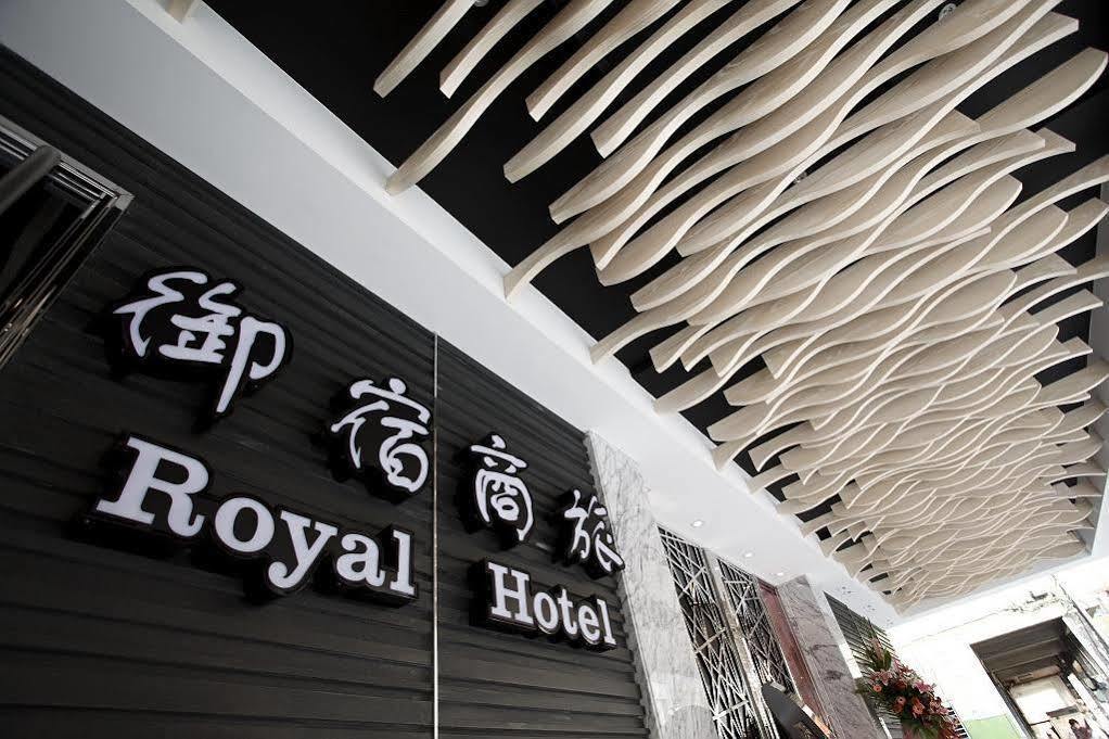 Royal Group Hotel Ho Yi Branch Cao Hùng Ngoại thất bức ảnh